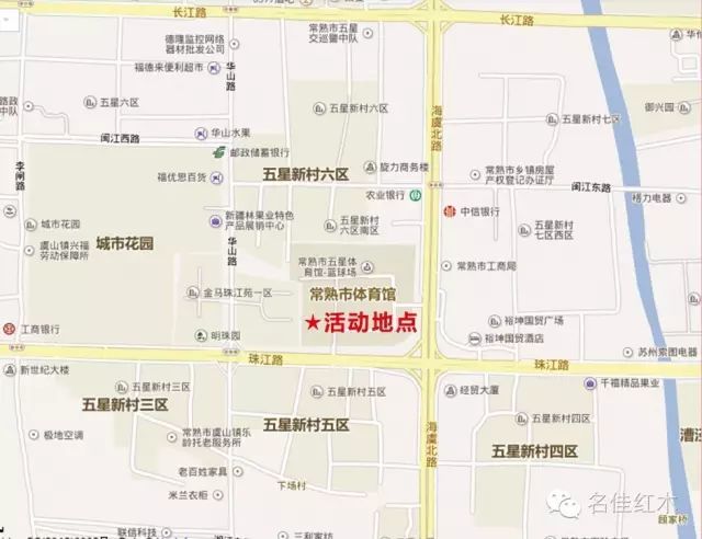 体育馆地图.jpg