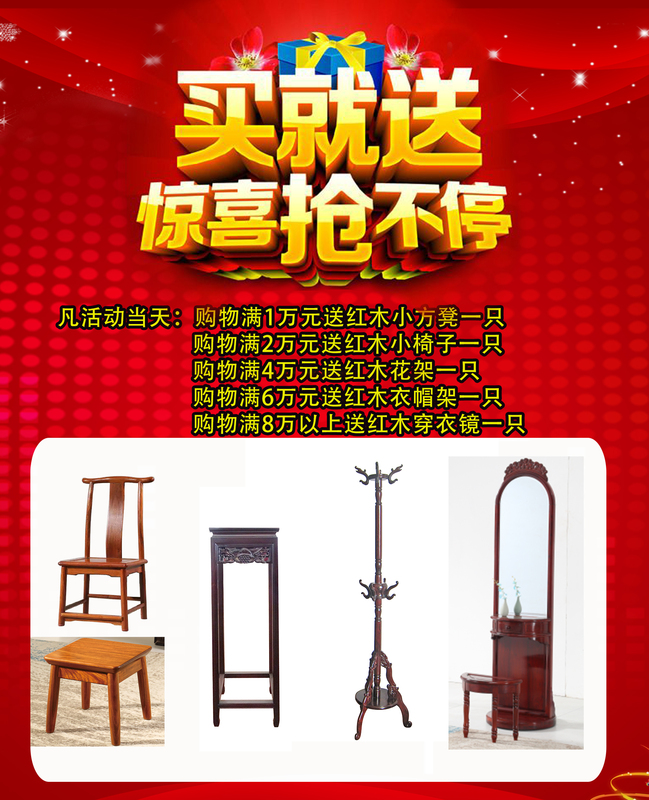 礼品.jpg