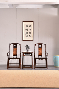 918嵌瘿木圆头官帽椅