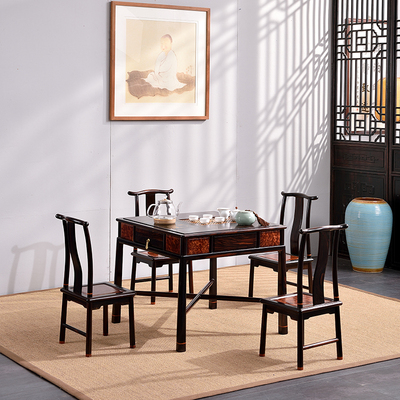 嵌瘿木多功能棋桌