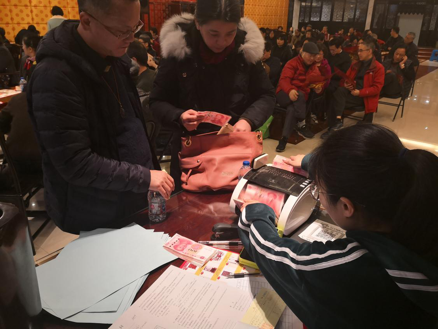 图片10.png