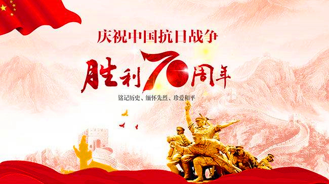 图片4.png